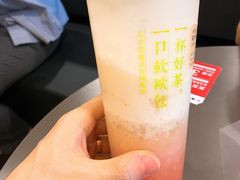 -奈雪的茶(中储能店)