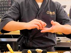 -鮨政· Omakase(港汇恒隆广场店)