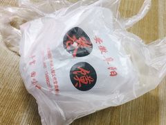 -安徽阜阳卷馍(西单店)