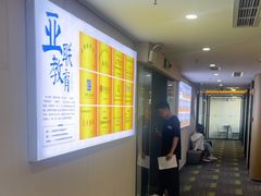 -华兴日语学校(总校)