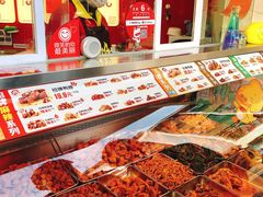 -绝味鸭脖(碧凤坊二店)