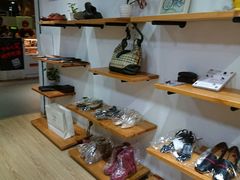 -爱革·奢品·鞋包·衣物·家居(博荟广场店)