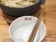 -爱辣屋咕噜鱼
