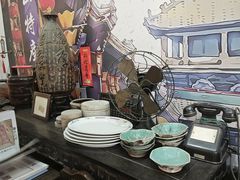 -得心斋(国瑞升平里店)