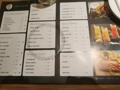 菜单-原石牛扒·约会餐厅(龙城万科里店)