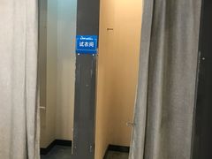 -海马体照相馆(大悦城C时尚馆店)