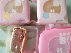 -GANSO元祖食品(青祁店)