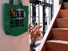 -彳亍咖啡·这里(水湾路店)