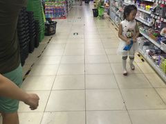 -幸福荣耀超市(学院路店)