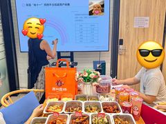 -吉利龙虾·新派海鲜烧烤