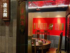 -蜀大侠火锅(春熙路店)