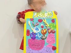 -向日葵艺术中心美术(虹桥南丰城校区)