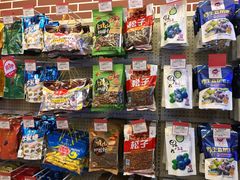 -秋林·里道斯(西七道街店)