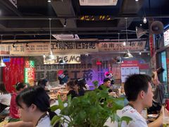 -萍姐火锅·公路夜市(武汉首店)
