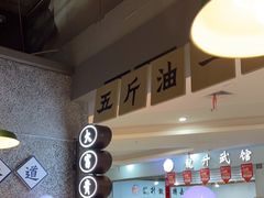 -楠火锅(葫芦岛飞天广场店)