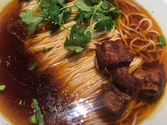 -耿福兴(罍街店)