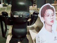 -Trend1881视光·蔡司视觉(领展广场店)