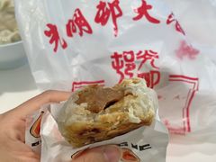 -光明邨大酒家(淮海路店)