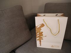 -上海华夏假日酒店