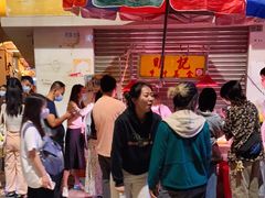 -明记牛杂(新马路分店)