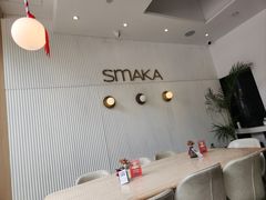 -SMAKA(复兴soho店)