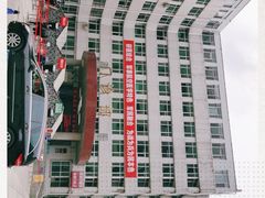-中国人民解放军空军特色医学中心(空军总医院)