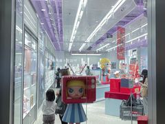 -泡泡玛特POPMART(宁波印象城店)