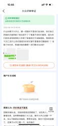 -YESIDO椰岛造型烫发染发