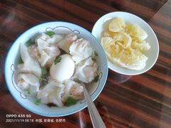 -安徽皖嫂家政月嫂经开区