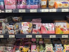-综合保税区进口商品直销中心(新百店)