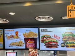 -汉堡王(北京通州领展店)