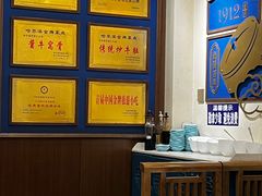 -老仁义·清真菜(太古街店)