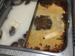 -熊猫火锅(荥阳店)