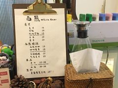 -白熊咖啡(闽江大道店)