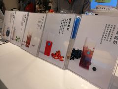 -兰熊鲜奶(西直门凯德mall店)