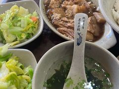 -台北风味(第一家快餐)