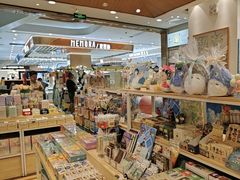 -猫的天空之城概念书店(印象城购物中心店)