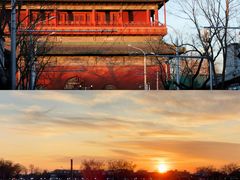 -沉浸北京·团建旅行·密室剧本杀·年会会议轰趴拓展