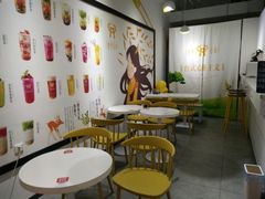 -鹿野茶事(开元盛世店)