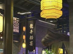 -绿茶餐厅(哈尔滨凯德店)