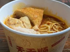 -黄老伯的海蛎煎