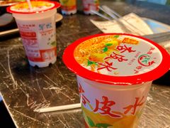 杏皮水-臻老板牛肉面(光华路SOHO店)