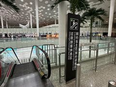 -深圳宝安国际机场