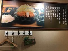 -雷门拉面·现熬骨汤(凯德来福士店)