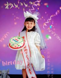 -蜜糖派儿童摄影(青建·太阳岛店)