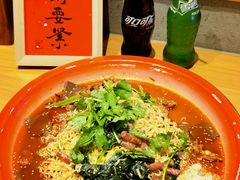 -老街称盘麻辣烫·冒菜(思北店)