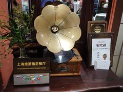 -月湖翠·上海菜(思南公馆淮海店)