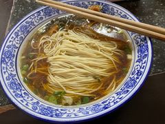 -状元楼(东大街店)