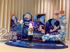 -沃特宝贝亲子游泳中心(壹方中心店)