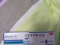 -上海市皮肤病医院(武夷路院区)